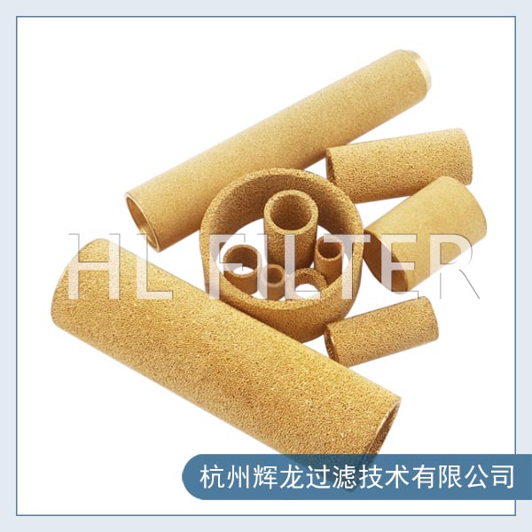 銅粉燒結濾芯2