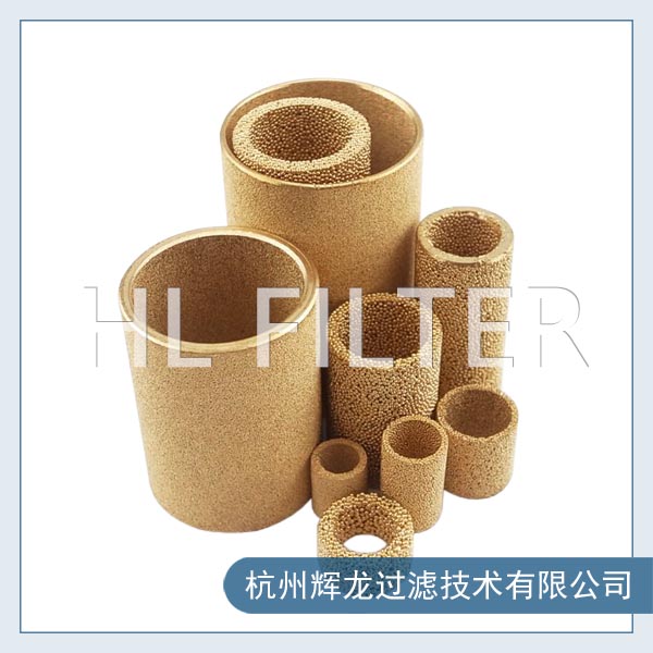 銅粉燒結濾芯1