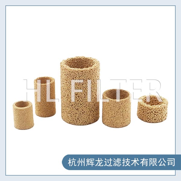 銅粉燒結濾芯3
