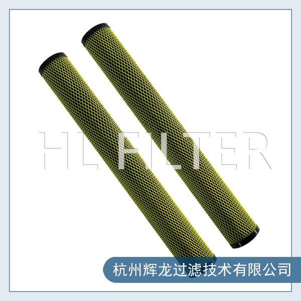 JPC5電鍍活性炭粉末纖維濾芯（黃網）2