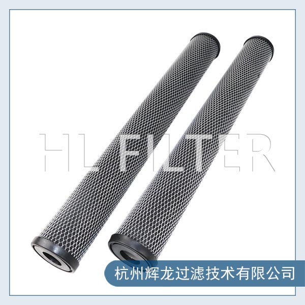 JPC3電鍍活性炭粉末纖維濾芯（白網）2