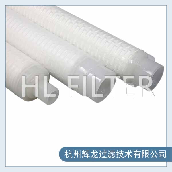電廠(chǎng)冷凝水濾芯2