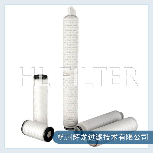 聚丙烯折疊濾芯在食品生產(chǎn)過程中有哪些優(yōu)勢？